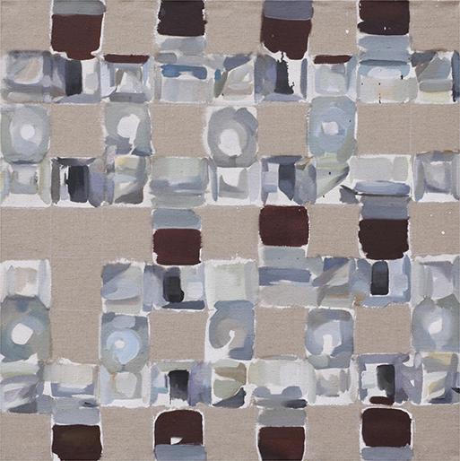Jan Chlup, Office Space